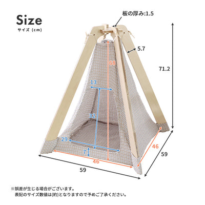 室内テント ペット用(W590×D590×H712)