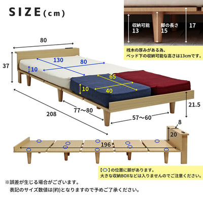 【ご購入前にサイズのご確認を】
お部屋に設置が可能か、搬入経路を通るかなど、詳細なサイズを事前にご確認いただくことで、より安心してお買い求めいただけます。