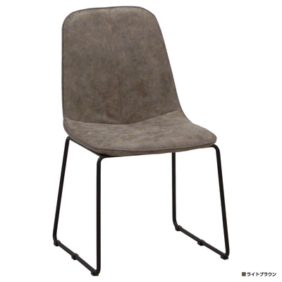 【温もりとモダンが調和】
ライトブラウンのダイニングレザーチェア、お手入れも簡単で普段使いに最適、どんなテーブルにも合わせやすいデザインです。