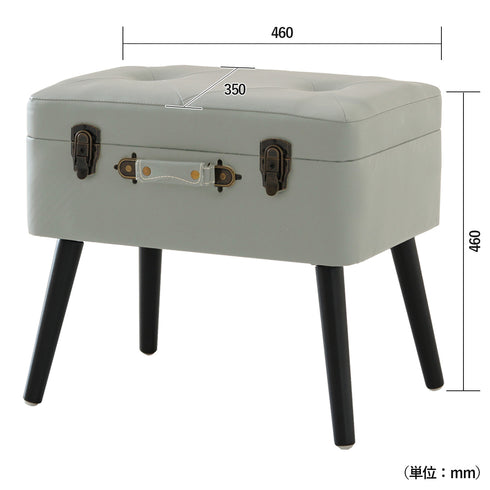 ピックスツール 2脚セット(W500×D350×H460)