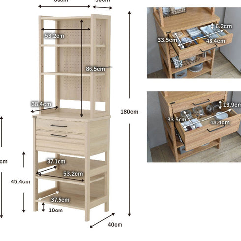 ラフィカ キッチンラック(W600×D400×H1800)