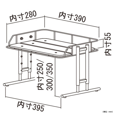ビーワイケージ マルチラック(W430×D290×H320)
