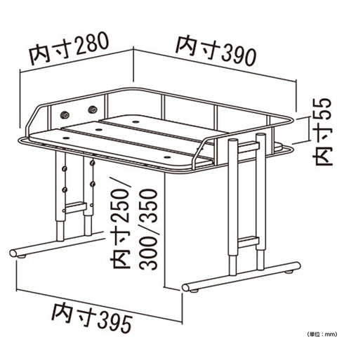 ビーワイケージ マルチラック(W430×D290×H320)