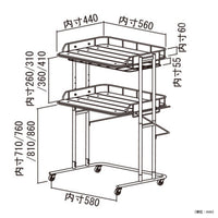 【詳細サイズのご案内】ご購入前に、設置スペースに合わせて寸法をご確認いただけます。