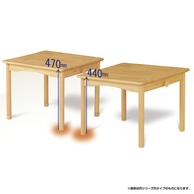 【2段階の高さ調節で、ずっと使える】
天板の高さを44cmと47cmの二段階で調節できるため、お子様の成長を見守りながら、正しい姿勢で長く大切にお使いいただけます。