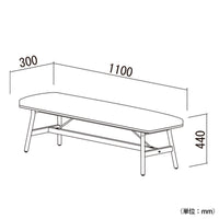 【コンパクトなサイズ感】幅1100mmのコンパクト設計で、2人掛けとして最適。省スペースにも対応します。