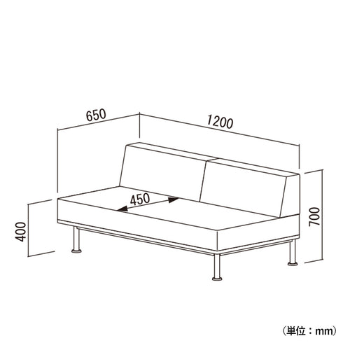 グラム 2Pソファ(W1200×D650×H700)