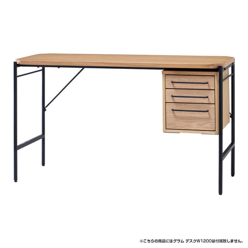 グラム 追加引き出し(W305×D385×H345)