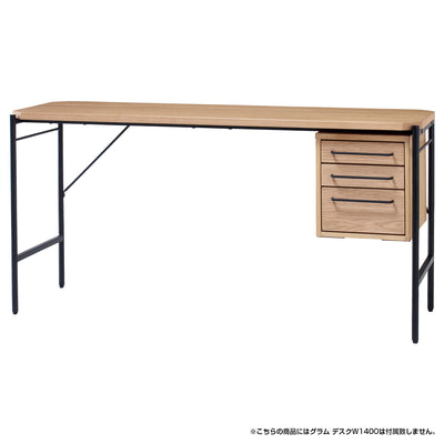 グラム 追加引き出し(W305×D385×H345)