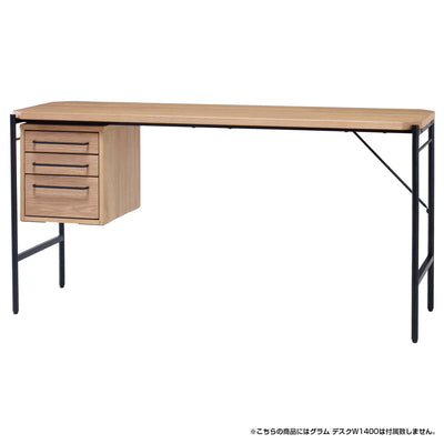 グラム 追加引き出し(W305×D385×H345)