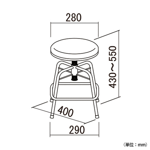 グラム スツール ロータイプ(W400×D400×H430-550)