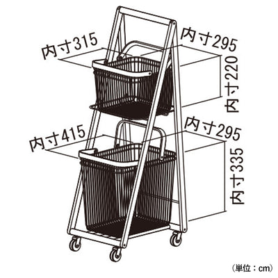【上下で分けてスッキリ収納】
深さの違う2種類のカゴは、衣類の色や素材で分けたり、洗剤や小物を分けて収納したりと、あなたの使い方次第で整理整頓がはかどります。
