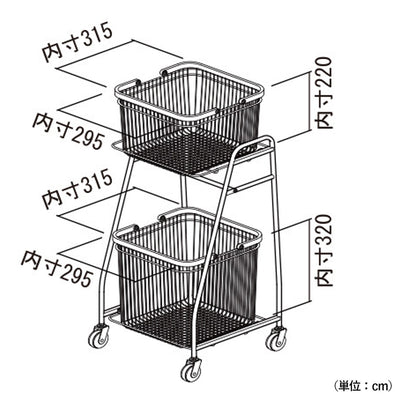 【見た目以上の、頼れる収納力】
上下で深さの違うカゴは、衣類やタオルの分別はもちろん、洗剤などの小物収納にもぴったりで、奥行き約35.5cmのスリムな設計ながら驚くほどの収納力を実現。