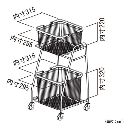 【見た目以上の、頼れる収納力】
上下で深さの違うカゴは、衣類やタオルの分別はもちろん、洗剤などの小物収納にもぴったりで、奥行き約35.5cmのスリムな設計ながら驚くほどの収納力を実現。