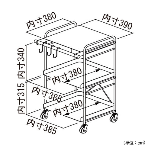 リヴ スチールワゴン(W455×D460×H850)