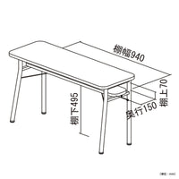 【サイズ図:安心のサイズ確認】幅100cm、高さ68cmの使いやすいサイズ感で、天板下の棚は小物収納に便利な設計です。
