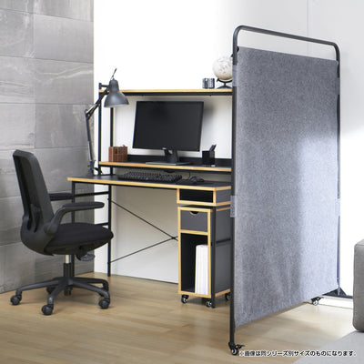 スタジオ パーテーション(W900×D370×H1600)