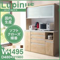 【信頼の国内生産品質】細部にまでこだわり抜いた日本製、長く安心してお使いいただけます。