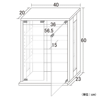 卓上コレクションケース 縦型タイプ(W400×D230×H600)
