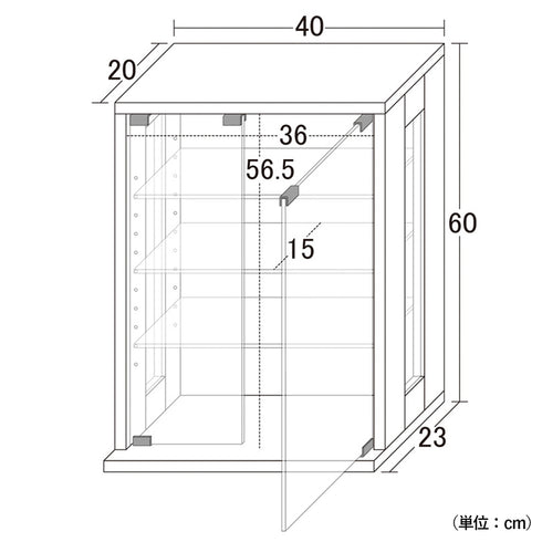 卓上コレクションケース 縦型タイプ(W400×D230×H600)