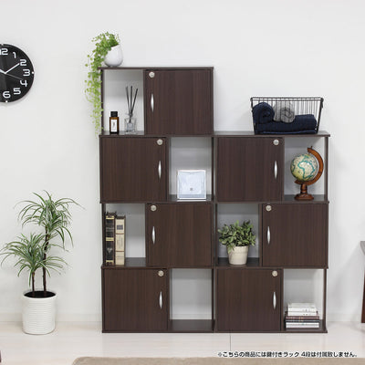 4段タイプもお選び頂けますので、収納量によってお選びください。