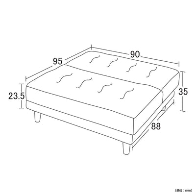 【1台ずつでも置けるか確認】
幅90cm、奥行き95cmのシングルサイズを二つ並べてベッドにしたり、一つずつ別々のお部屋で使ったりと、自由なレイアウトが楽しめるか、この寸法図でぜひご確認ください。