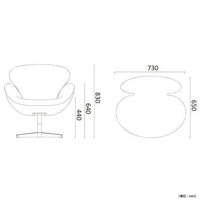 Sイージーチェア(W730×D650×H830)