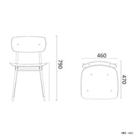 【サイズ図:最適なサイズ感】幅460mm、奥行470mm、高さ790mmと、あらゆる空間に馴染むコンパクト設計です。