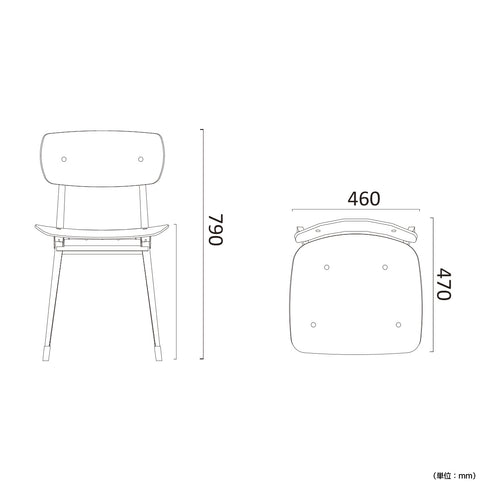 【サイズ図:最適なサイズ感】幅460mm、奥行470mm、高さ790mmと、あらゆる空間に馴染むコンパクト設計です。