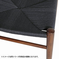 【細部までこだわり抜いた素材】耐久性の高いペーパーコードは使い込むほどに風合いを増し、長くご愛用いただけます。
