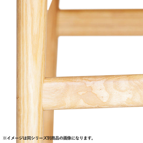 リボーンチェア(W550×D530×H730)