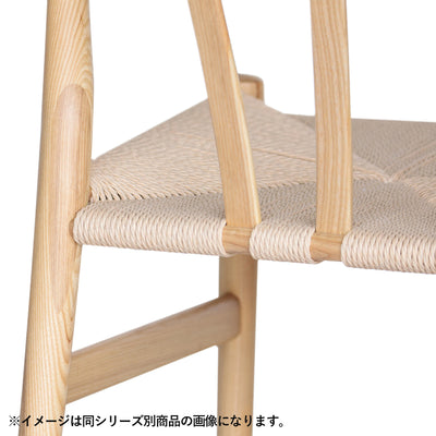 リボーンチェア(W550×D530×H730)