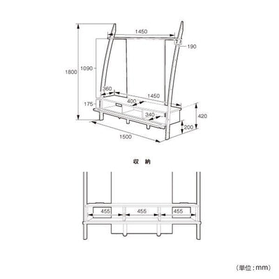 ディープII TVボード(W1500×D430×H1800)