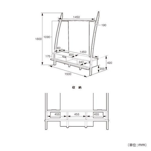 ディープII TVボード(W1500×D430×H1800)