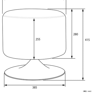 パウロ ラウンドスツール(W400×D400×H415)
