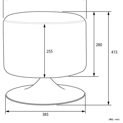 パウロ ラウンドスツール(W400×D400×H415)