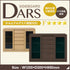 ダース 120 収納家具(W1200×D300×H850×DARS)