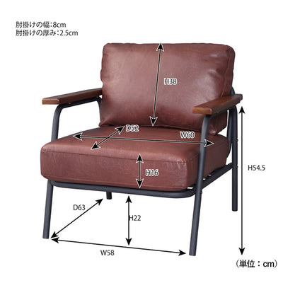 【暮らしに寄り添う、スマート設計】
コンパクトながら肘掛けまでゆったり使える計算されたサイズ感で、脚下にはお掃除ロボットも通れる22cmのスペースを確保し、日々の使いやすさにもこだわりました。