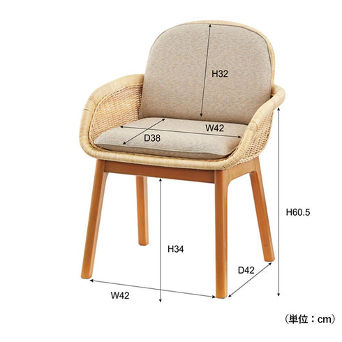 チェア(W560×D550×H780)