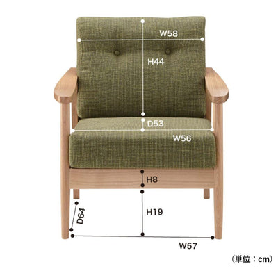 バッスム 1人掛け(W730×D710×H850)