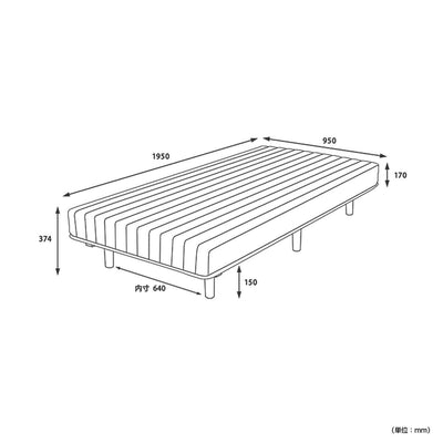 ケリア シングルサイズ(W950×D1950×H374)
