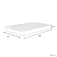 【快眠を叶える、絶妙なサイズ感】
幅97cm×奥行195cmのシングルサイズ、厚さ17cmのボリュームで、一人暮らしのお部屋でもゆったりと快適な眠りを実現します。