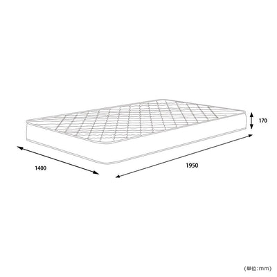 モノ ポケットコイルマットレス ダブルサイズ(W1400×D1950×H170)