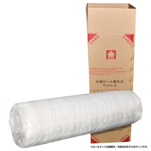 【お部屋までスムーズに搬入】
圧縮ロール梱包でお届けするので、間口の狭いお部屋や階段でも、スムーズに搬入できます。