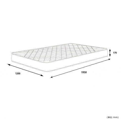 【ゆったり眠れるセミダブル】
幅120cmのセミダブルサイズは、一人でゆったりと、または二人でも快適にお使いいただける広さです。