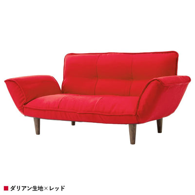 【心ときめくダリアンレッド】
2色の糸を織り交ぜた上質なダリアン生地のレッドは、情熱的でありながらも、洗練されたリビングを創り上げます。