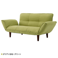 【癒やしの空間、グリーン】まるで若葉のような爽やかなグリーンが、お部屋に安らぎと彩りを与え、心落ち着くリラックス空間を生み出します。