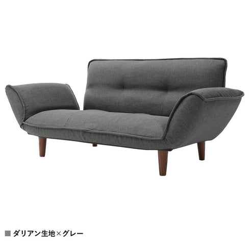 【都会的でモダンなグレー】
主張しすぎないモダンなグレーは、他のインテリアとの調和も取りやすく、あなたの理想とする洗練された空間を実現します。