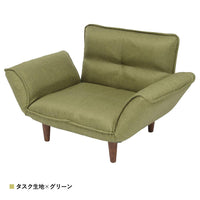 【お部屋になじむ優しい風合い】オーソドックスなお部屋にも自然となじむタスク生地のグリーンは、高級感がありながらも優しい風合いで、脚を外してローソファとしてもお使いいただけます。