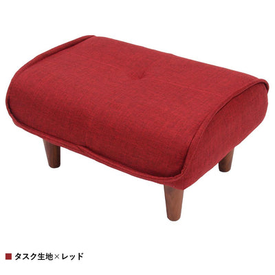 【高級感漂う、こだわりの赤】
情熱的なレッドも、こだわりのタスク生地で仕上げることで、派手すぎず高級感のある、お部屋のアクセントにぴったりな一品になります。